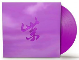 STONE TEMPLE PILOTS - PURPLE RARITIES - LP