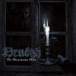 DRUDKH - ALL BELONG TO THE NIGHT - CD