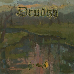 DRUDKH - SHADOW PLAY - CD